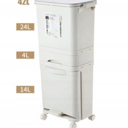 Šiukšliadėžė 42L